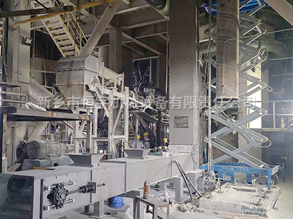 唐山陶瓷行業(yè)客戶漿液處理現(xiàn)場